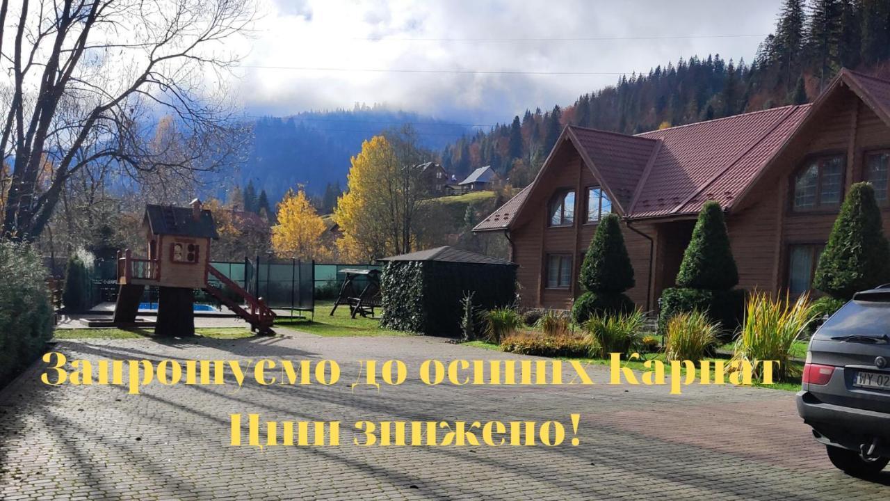 Mini Hotel Zakrut Tatariv Esterno foto